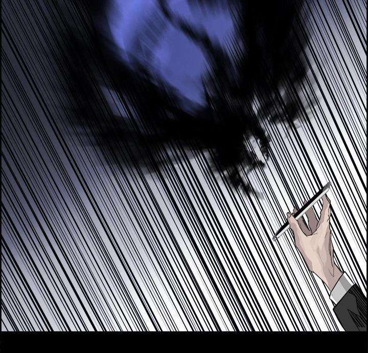 Warble Chapter 16 - halaman 112