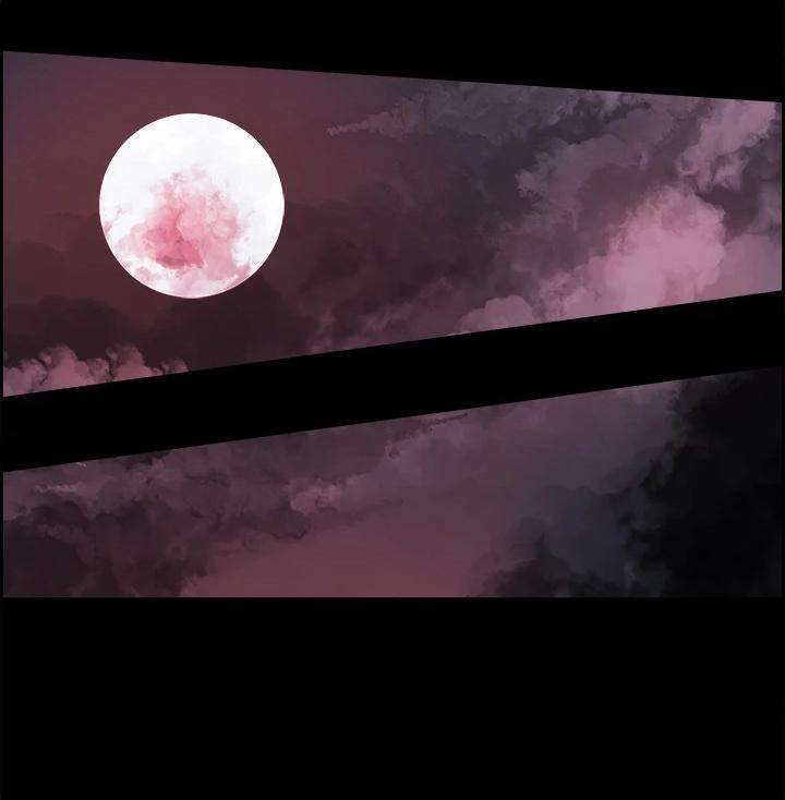 Warble Chapter 16 - halaman 14