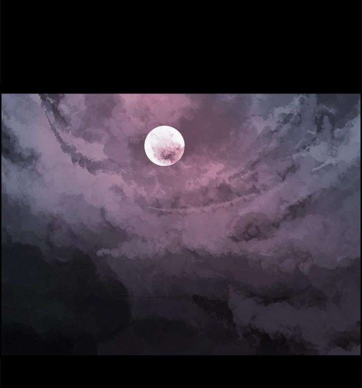 Warble Chapter 16 - halaman 15