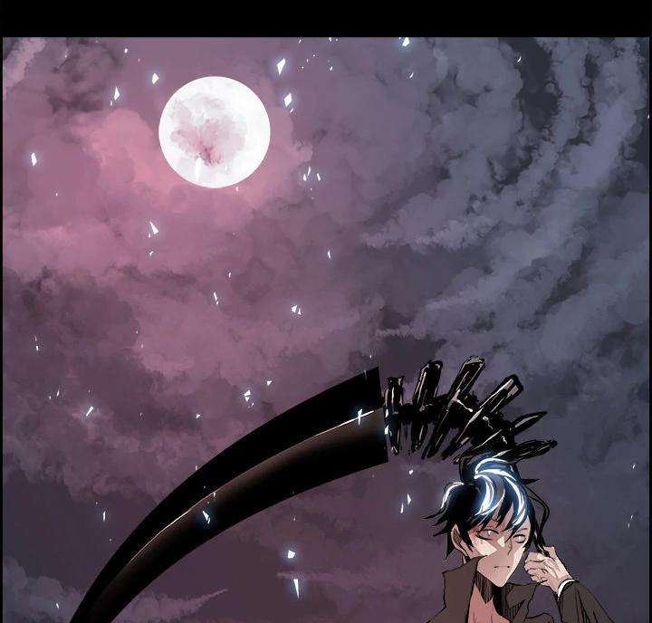 Warble Chapter 16 - halaman 23