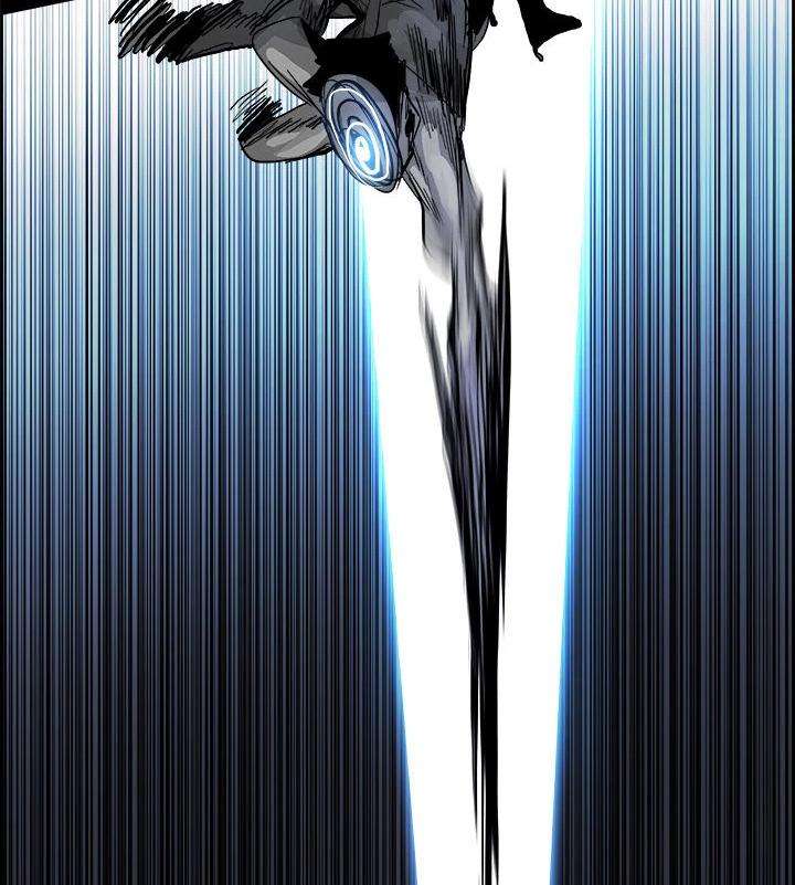 Warble Chapter 16 - halaman 36