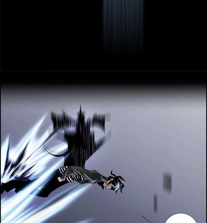 Warble Chapter 16 - halaman 46