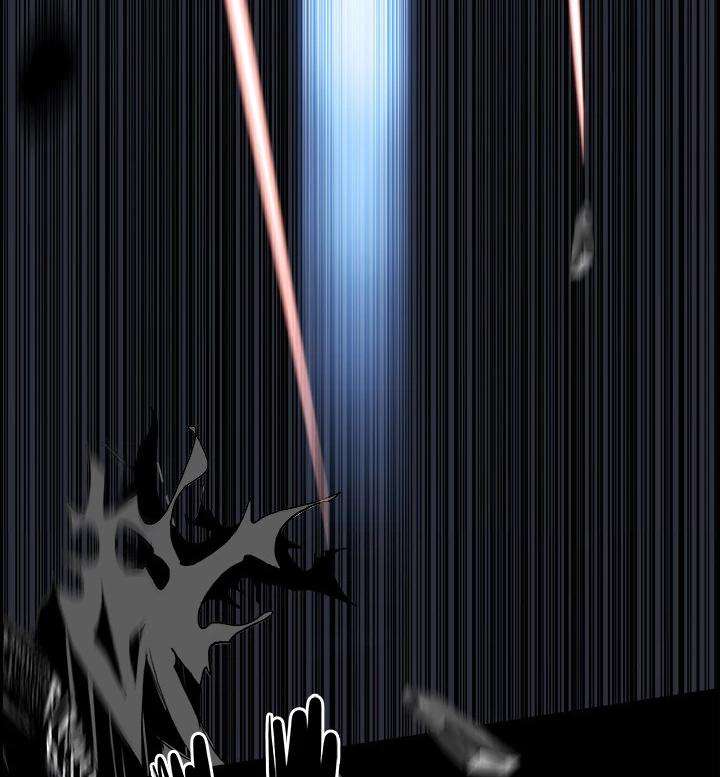 Warble Chapter 16 - halaman 49