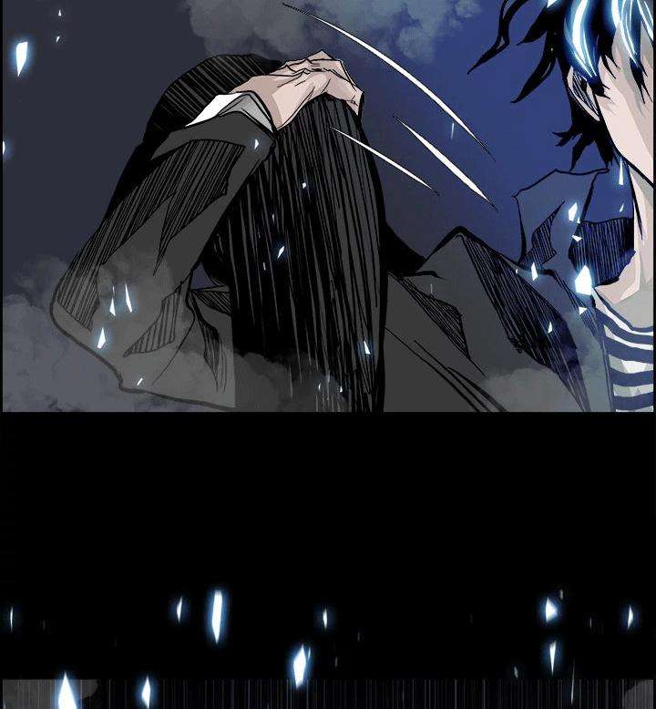 Warble Chapter 16 - halaman 5
