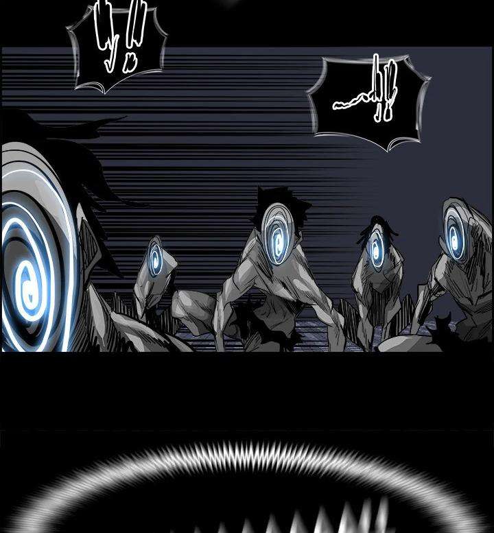 Warble Chapter 16 - halaman 57