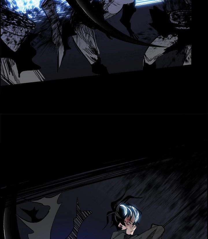 Warble Chapter 16 - halaman 61