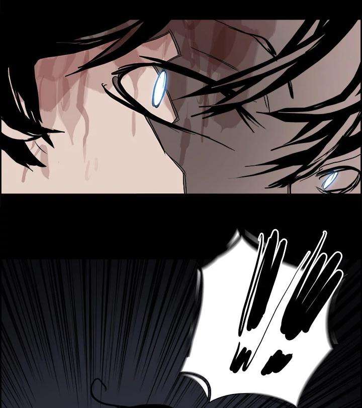 Warble Chapter 16 - halaman 79
