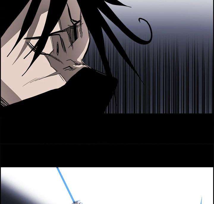 Warble Chapter 16 - halaman 88