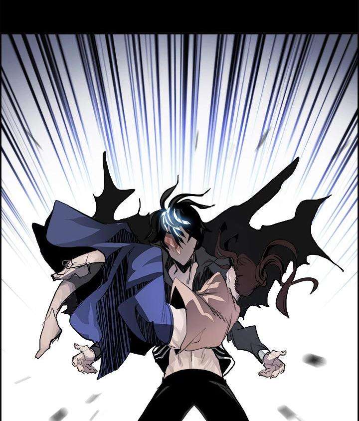 Warble Chapter 16 - halaman 92