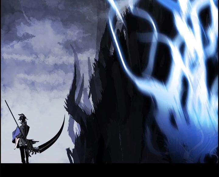 Warble Chapter 16 - halaman 98