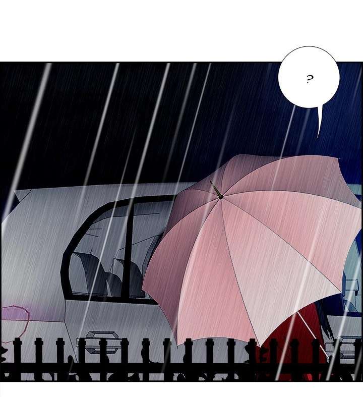 Warble Chapter 17 - halaman 10