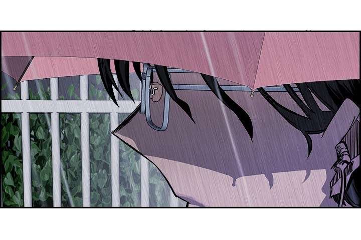 Warble Chapter 17 - halaman 4