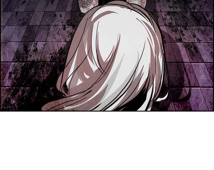 Warble Chapter 17 - halaman 54