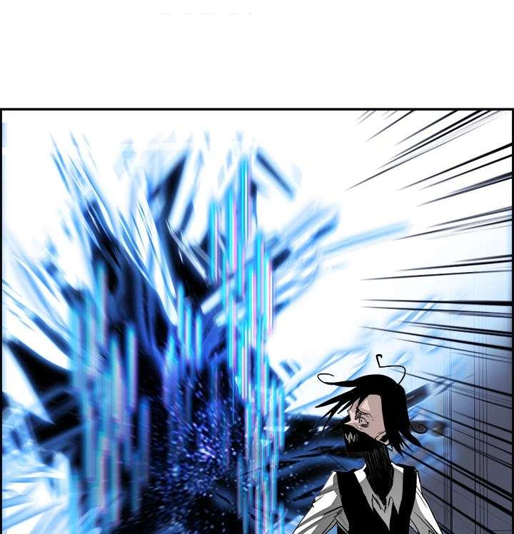 Warble Chapter 17 - halaman 71
