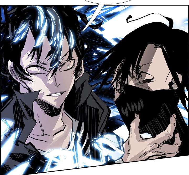 Warble Chapter 17 - halaman 73