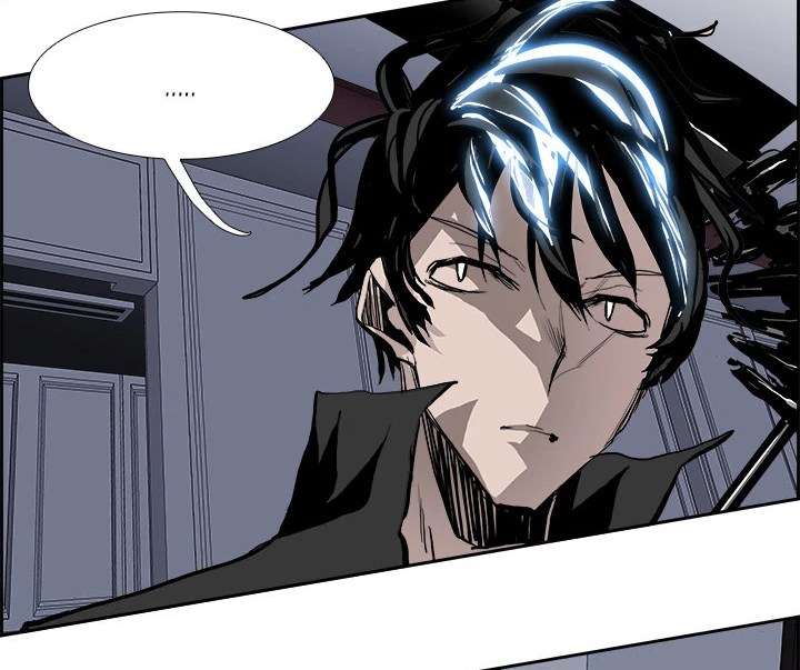 Warble Chapter 17 - halaman 79
