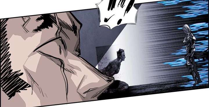 Warble Chapter 17 - halaman 86