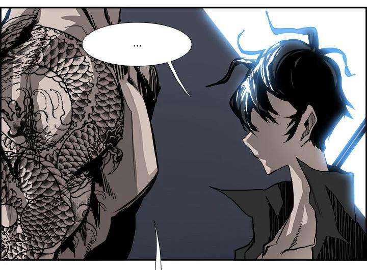Warble Chapter 18 - halaman 11