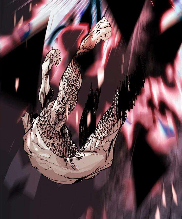 Warble Chapter 18 - halaman 24