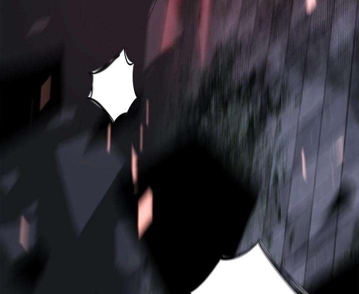 Warble Chapter 18 - halaman 25