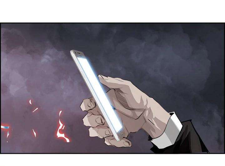 Warble Chapter 18 - halaman 28