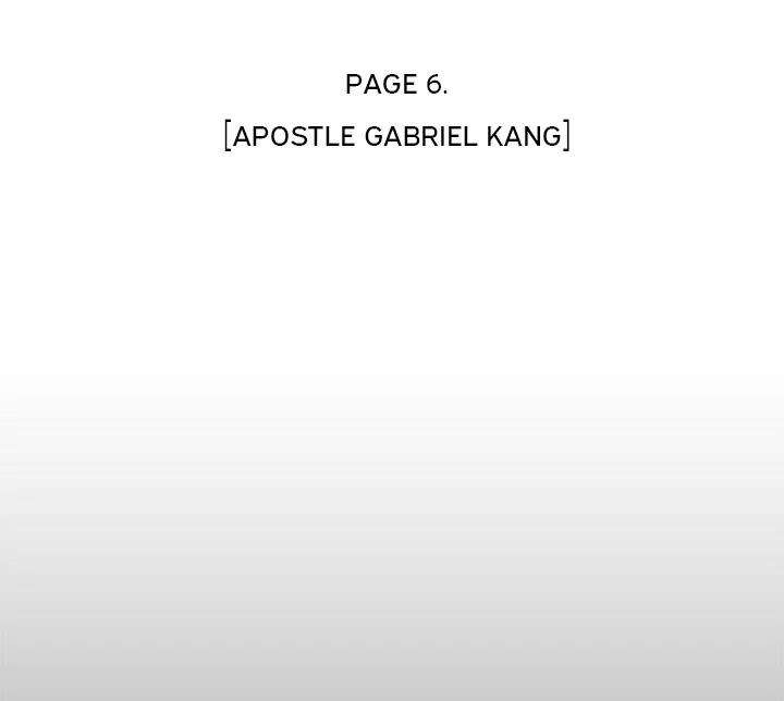 Warble Chapter 18 - halaman 35