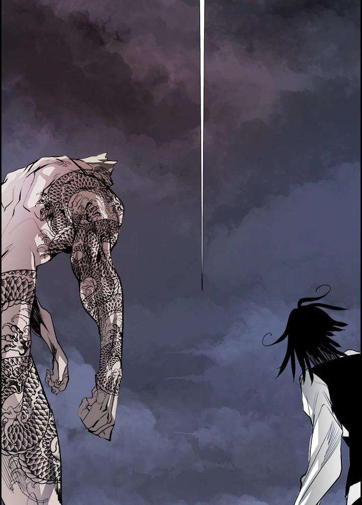 Warble Chapter 18 - halaman 4