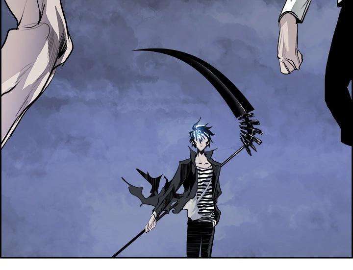 Warble Chapter 18 - halaman 5