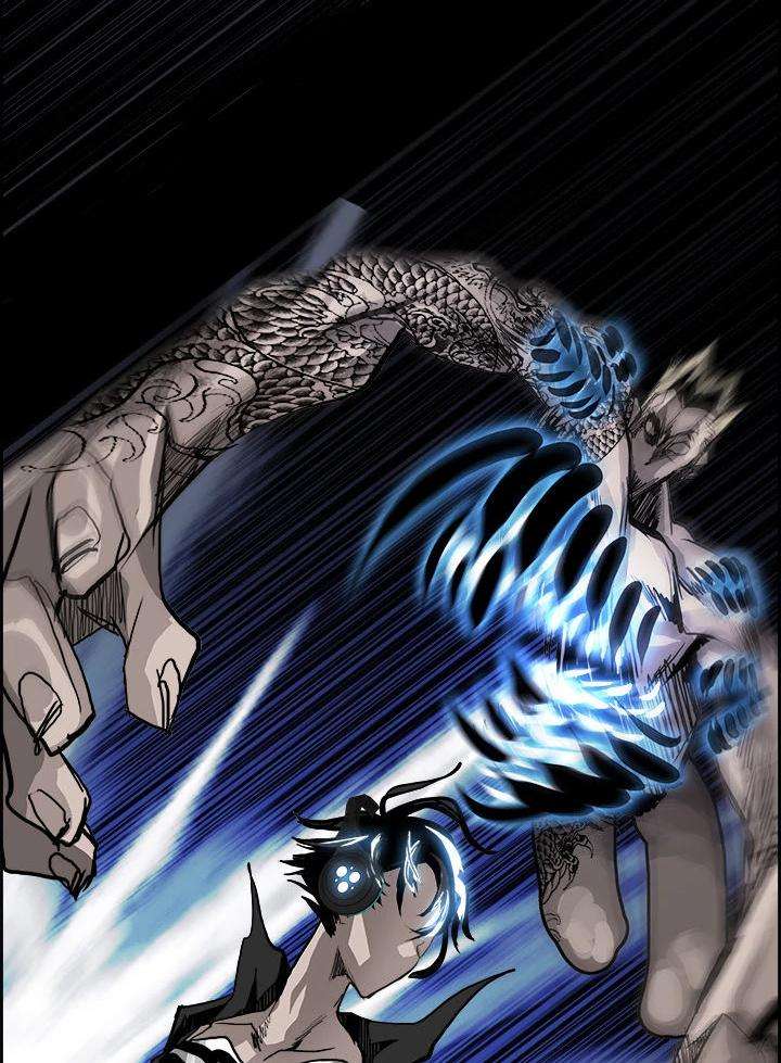 Warble Chapter 18 - halaman 81