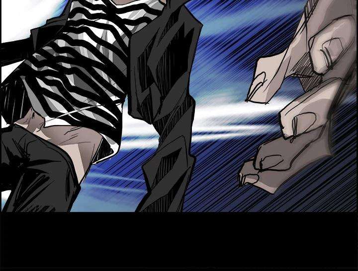 Warble Chapter 18 - halaman 82