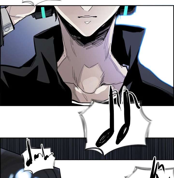 Warble Chapter 2 - halaman 41