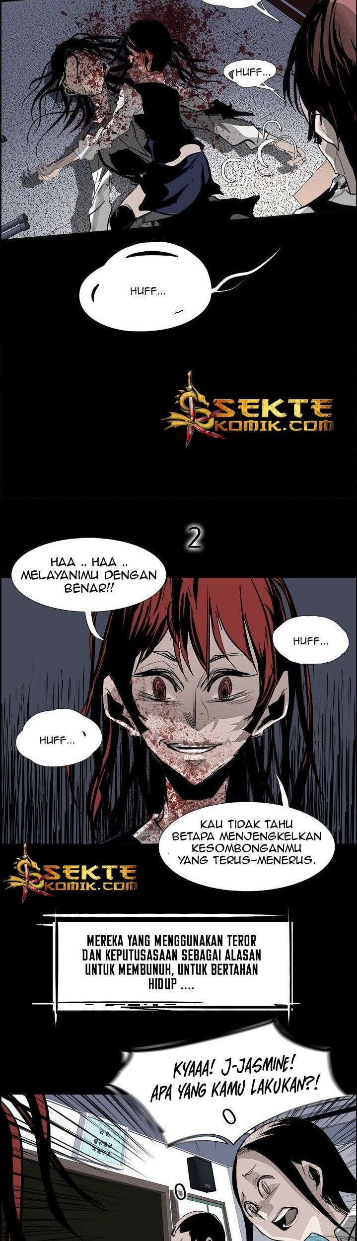 Warble Chapter 29 - halaman 32