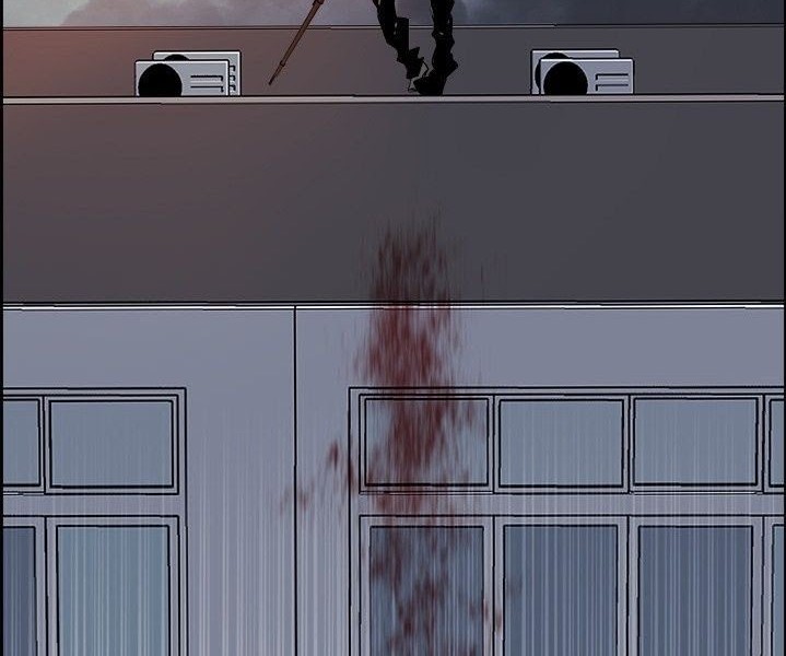 Warble Chapter 34 - halaman 3