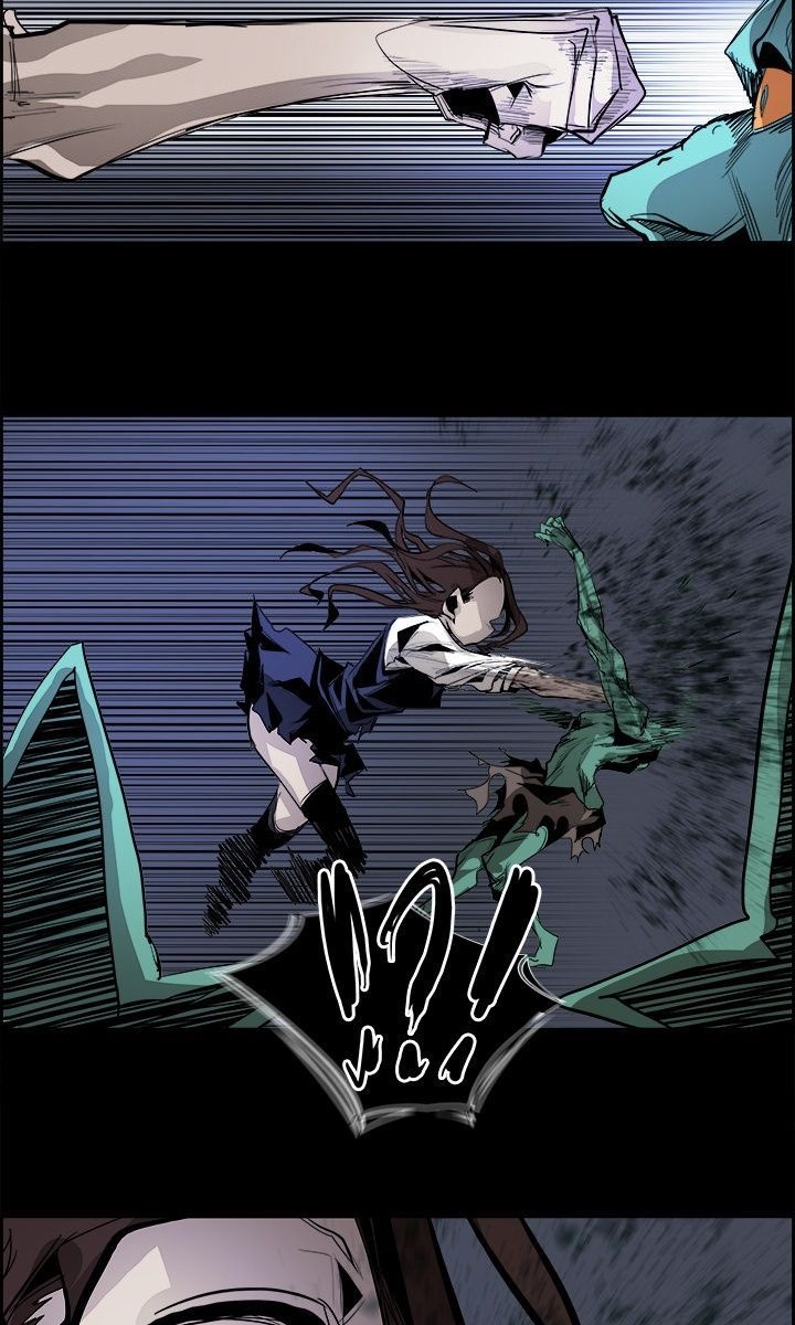 Warble Chapter 38 - halaman 29