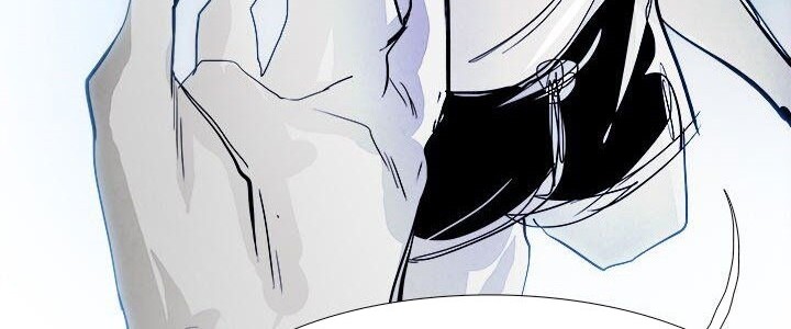 Warble Chapter 52 - halaman 43