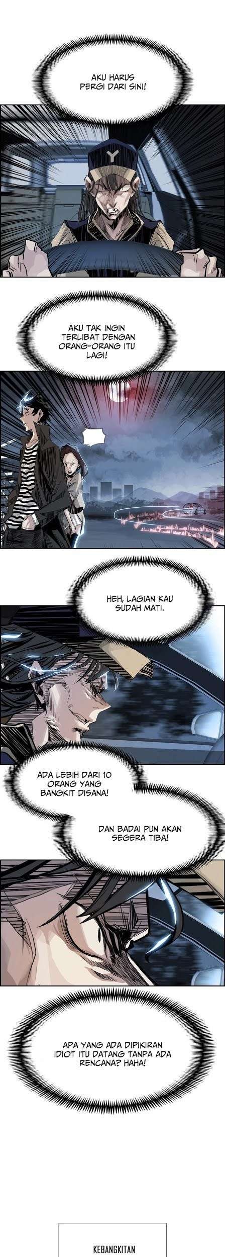 Warble Chapter 6 - halaman 12