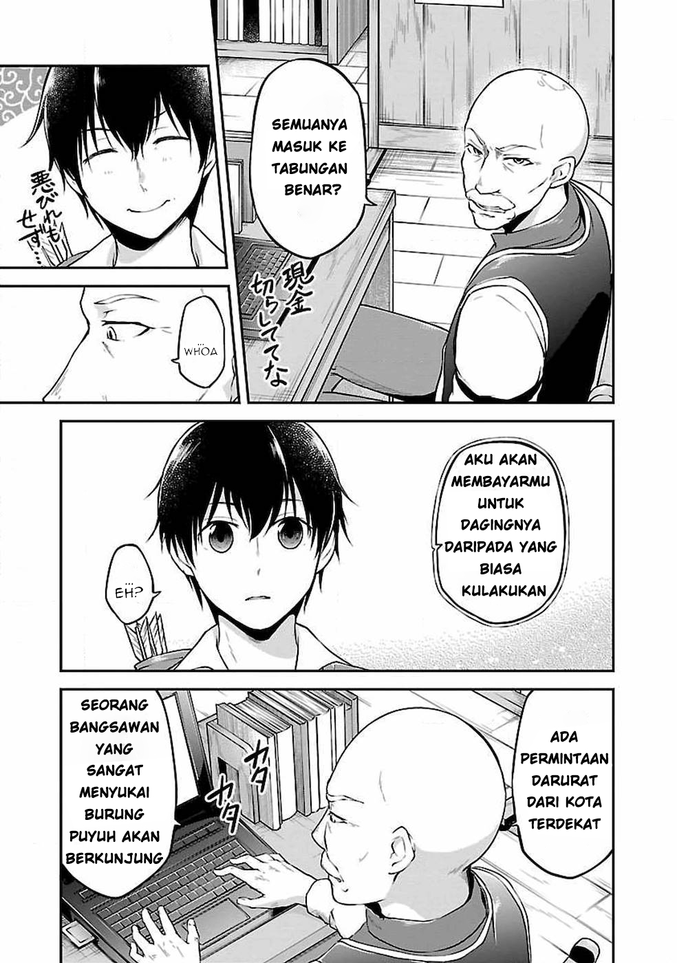 Ware ni Cheat wo: Hazure Cheat no Shoukan Yuusha wa Isekai de Yukkuri Kurashitai Chapter 2 - halaman 13