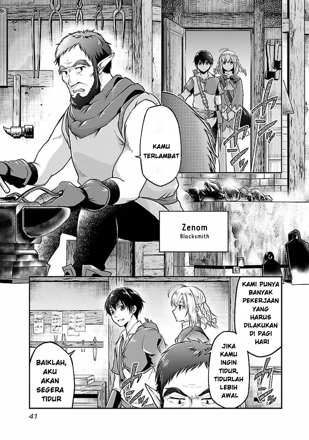Ware ni Cheat wo: Hazure Cheat no Shoukan Yuusha wa Isekai de Yukkuri Kurashitai Chapter 2 - halaman 15
