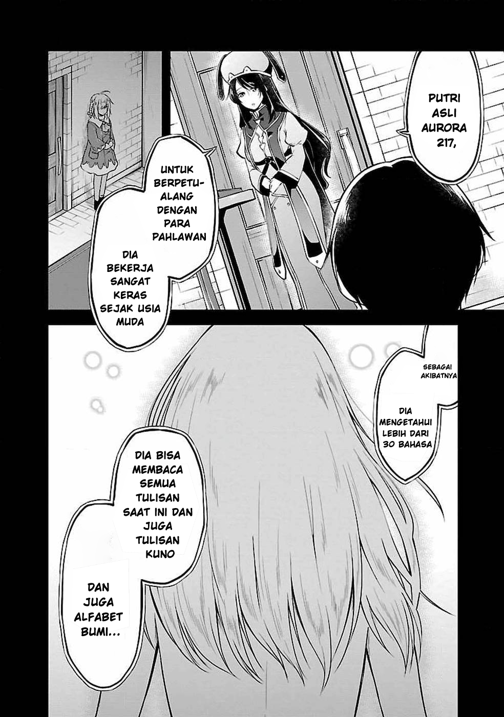 Ware ni Cheat wo: Hazure Cheat no Shoukan Yuusha wa Isekai de Yukkuri Kurashitai Chapter 2 - halaman 18