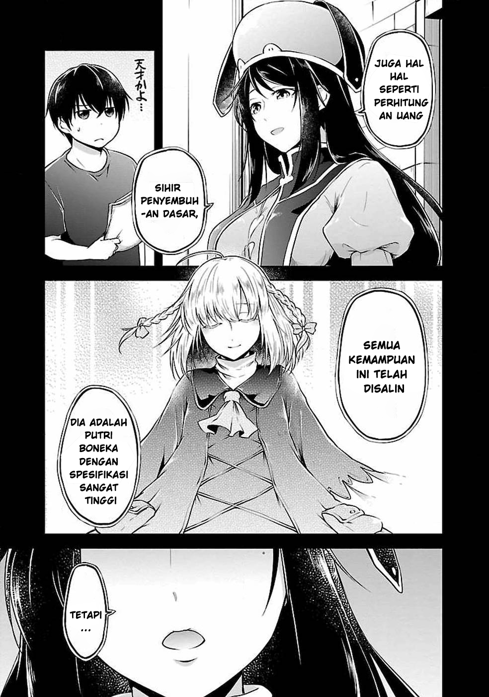 Ware ni Cheat wo: Hazure Cheat no Shoukan Yuusha wa Isekai de Yukkuri Kurashitai Chapter 2 - halaman 19
