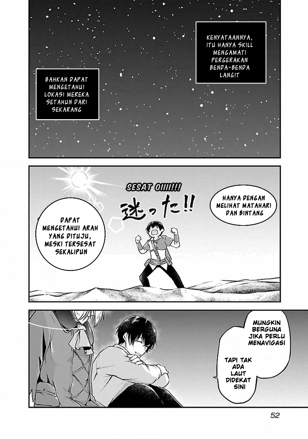 Ware ni Cheat wo: Hazure Cheat no Shoukan Yuusha wa Isekai de Yukkuri Kurashitai Chapter 2 - halaman 26