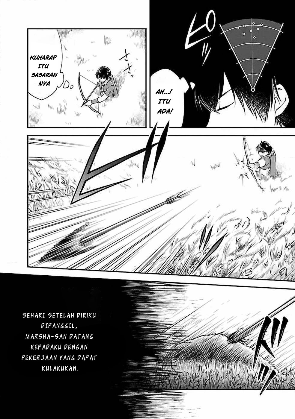 Ware ni Cheat wo: Hazure Cheat no Shoukan Yuusha wa Isekai de Yukkuri Kurashitai Chapter 2 - halaman 4