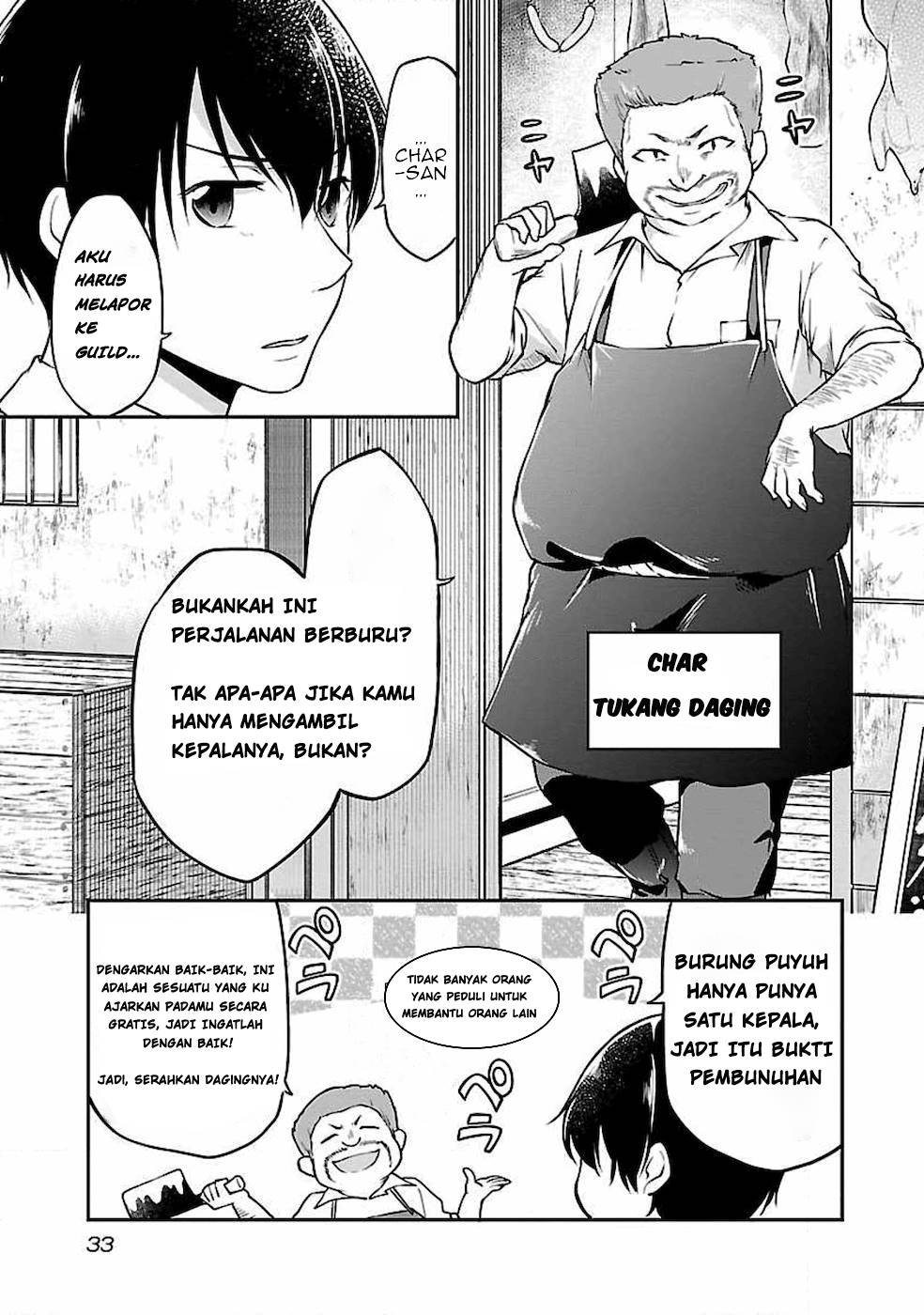 Ware ni Cheat wo: Hazure Cheat no Shoukan Yuusha wa Isekai de Yukkuri Kurashitai Chapter 2 - halaman 7