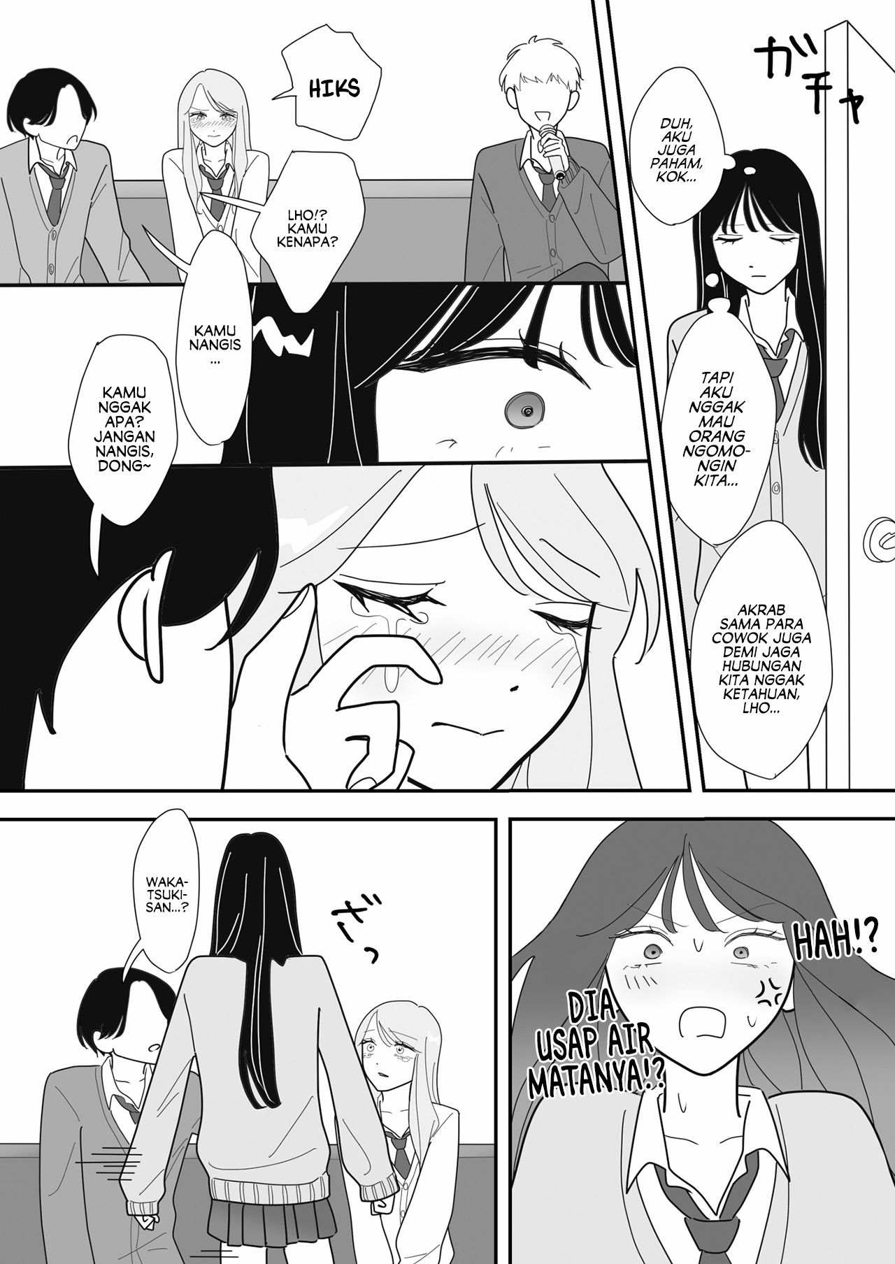 Ware wo Wasureta Joshi Chapter 0 - halaman 4