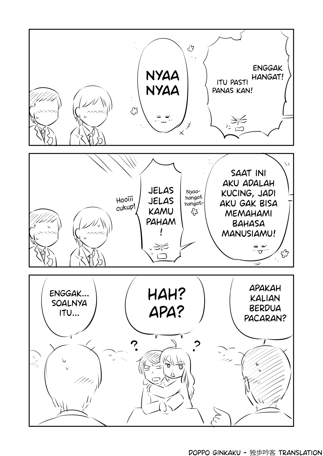 Warming up with a Childhood Friend Chapter 0 - halaman 3