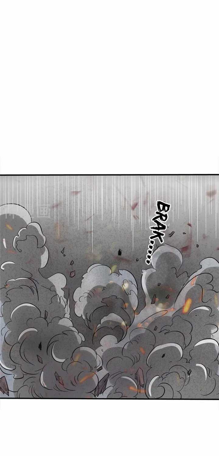Warring States Chapter 1 - halaman 41