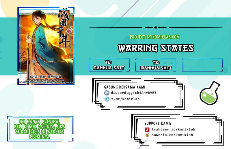 Warring States Chapter 10 - halaman 1