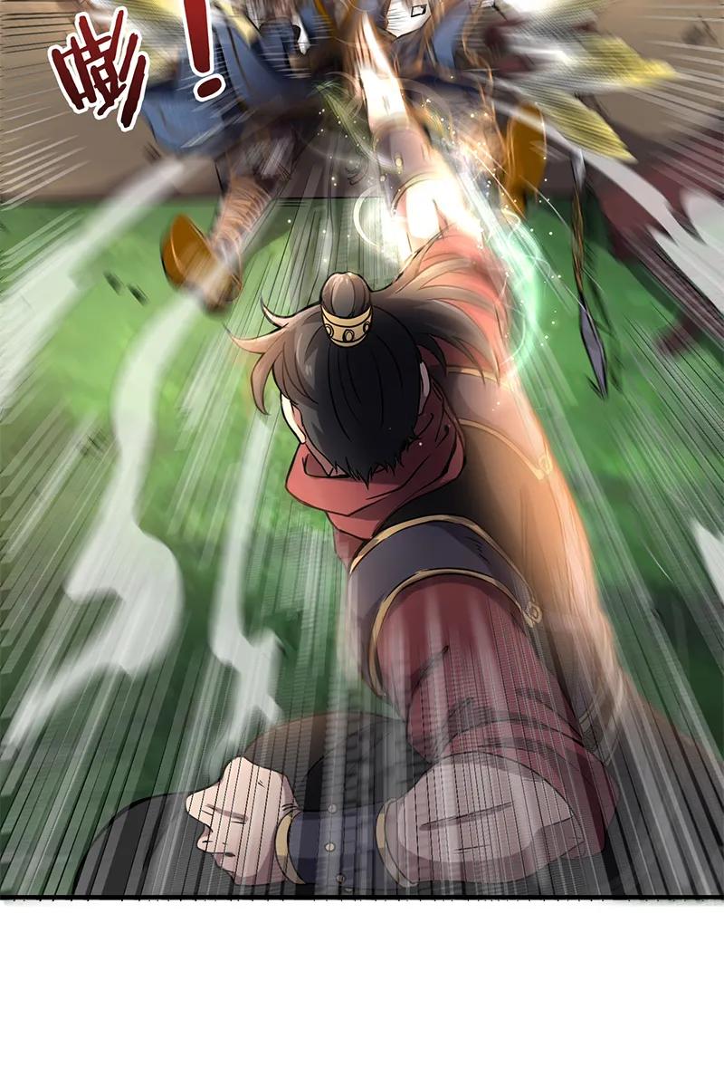 Warring States Chapter 10 - halaman 24