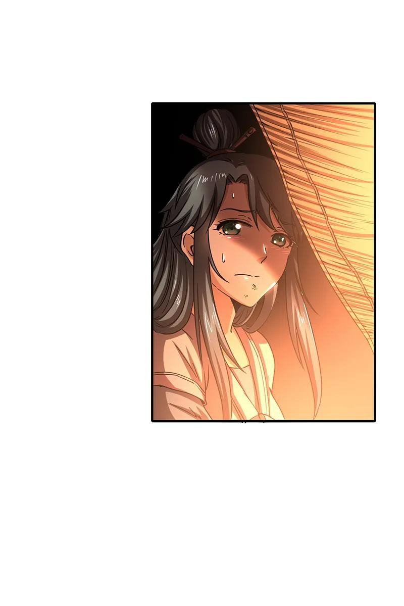 Warring States Chapter 10 - halaman 51