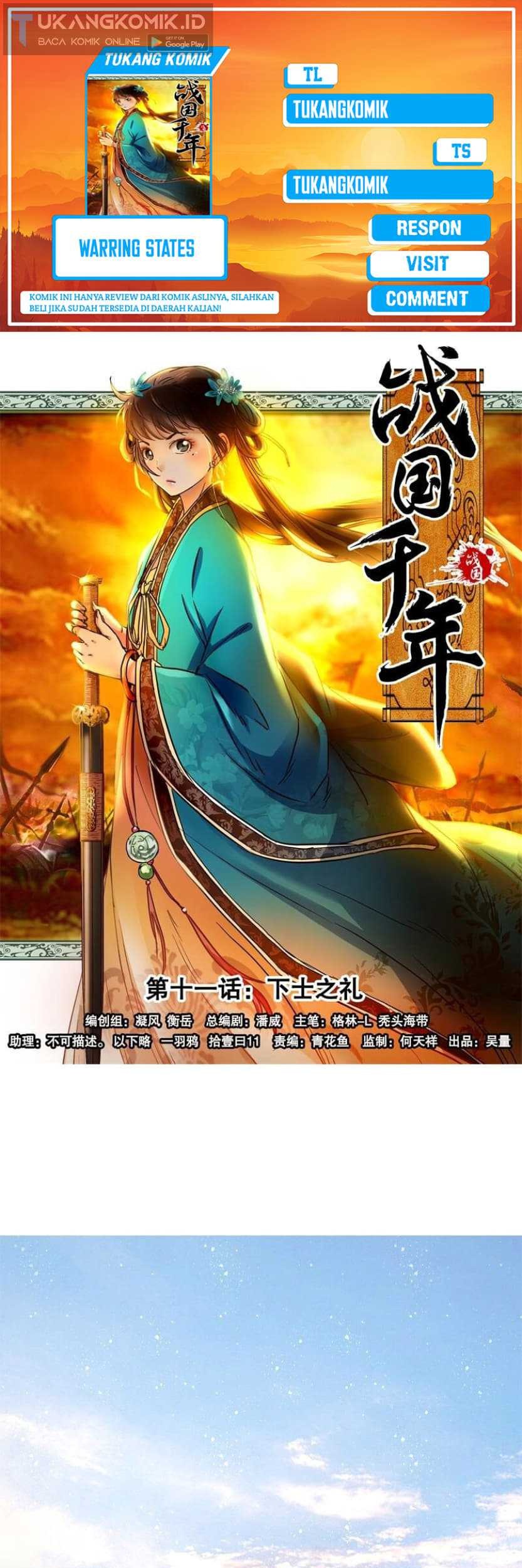 Warring States Chapter 11 - halaman 1